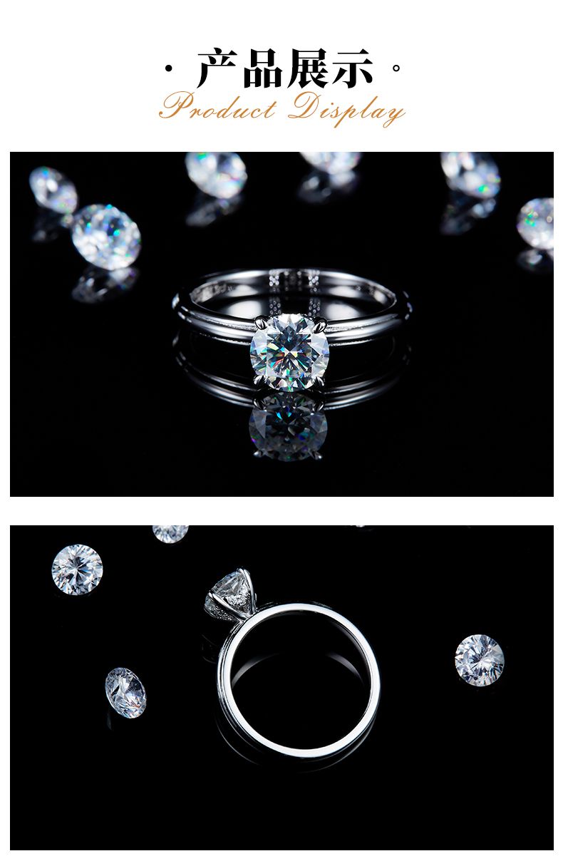 光臂四爪女戒S925银镀白金定制选款主石莫桑钻1.0ct/副石高碳钻 - 3