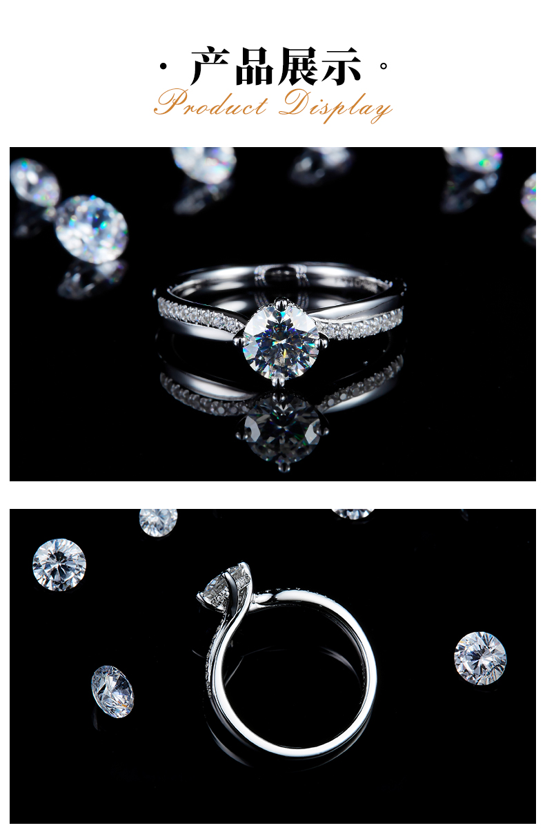 扭臂四爪女戒S925银镀白金定制选款主石莫桑钻1.0ct/副石高碳钻 - 3