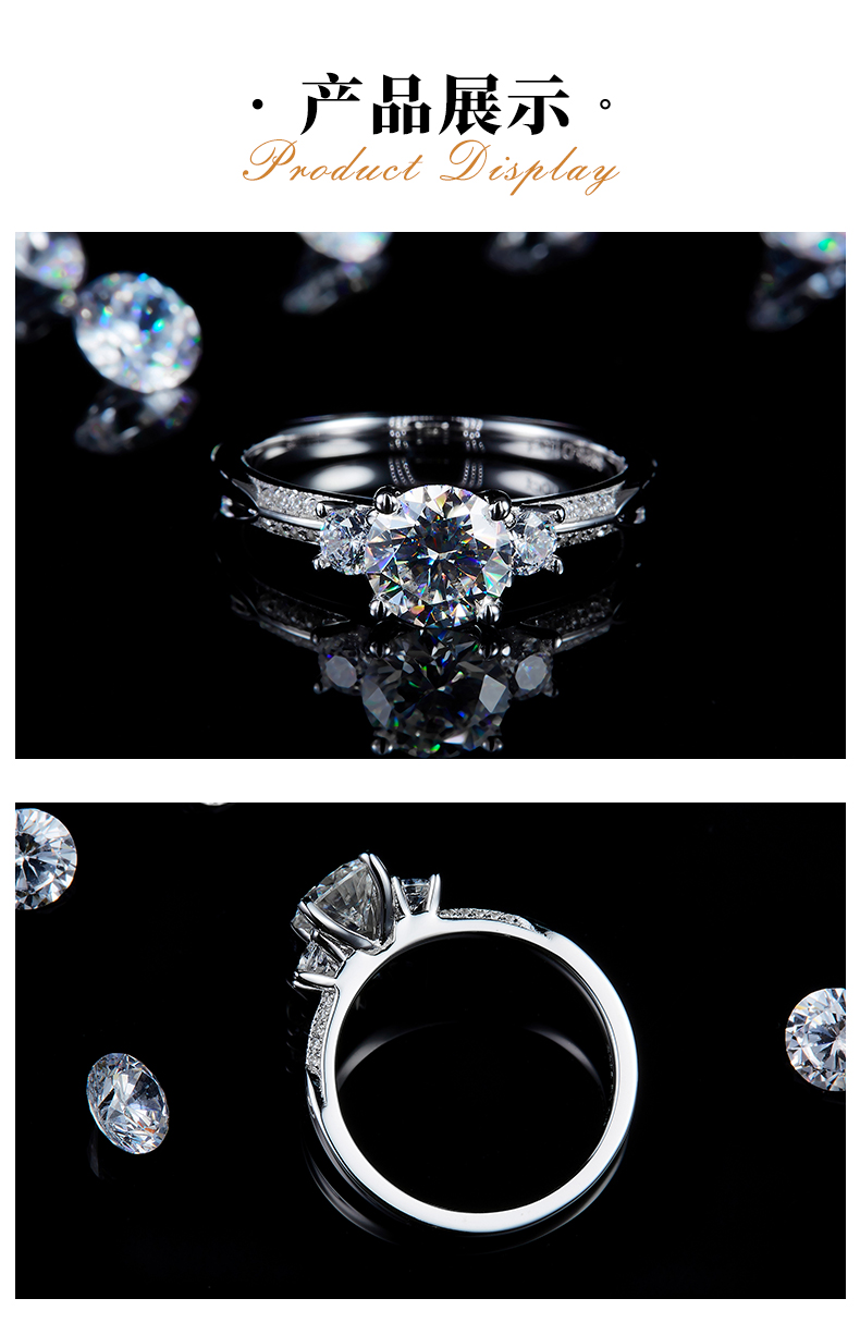 三石款四爪圆钻女戒S925银镀白金定制选款主石莫桑钻1.0ct/副石高碳钻 - 3