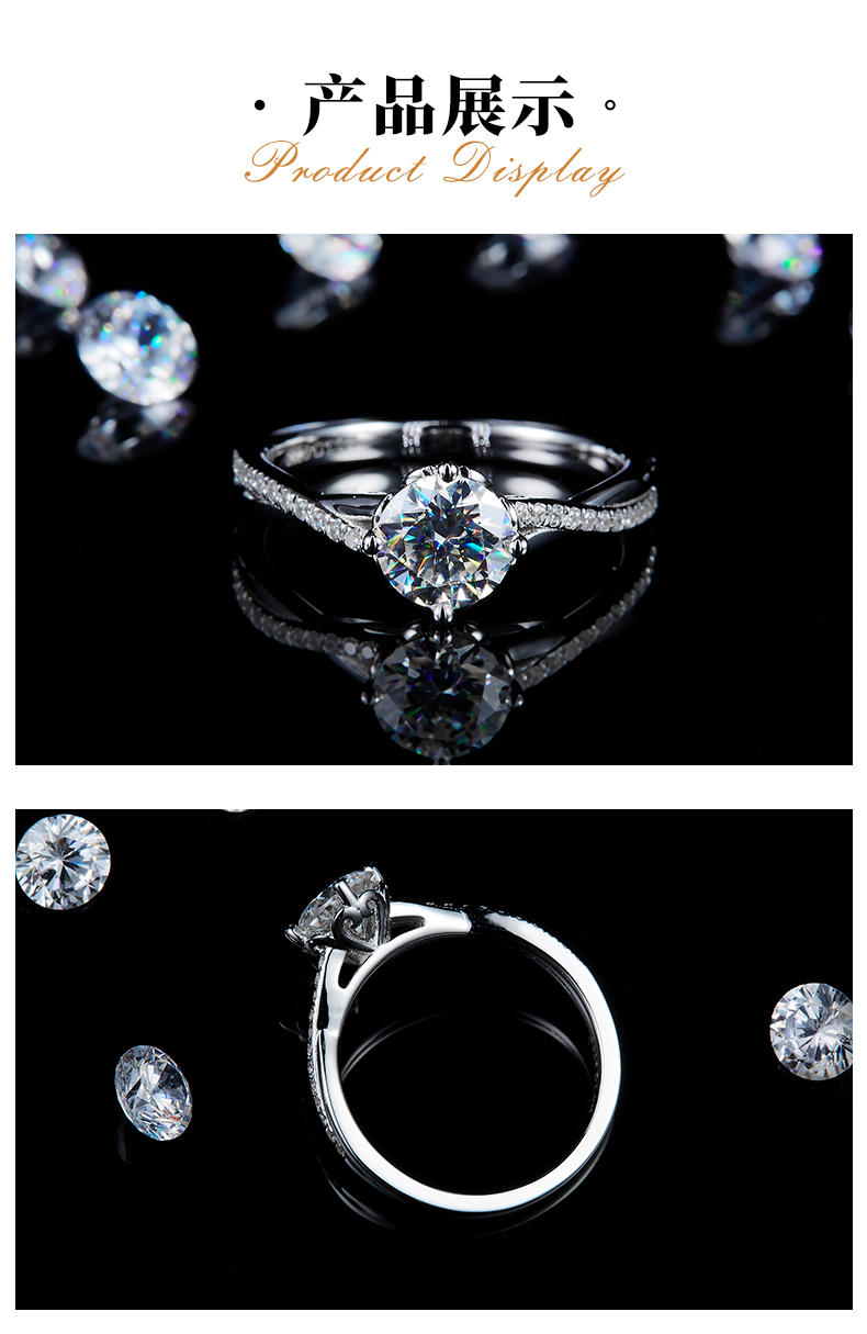 扭臂满钻女戒S925银镀白金定制选款主石莫桑钻1.0ct/副石高碳钻 - 3