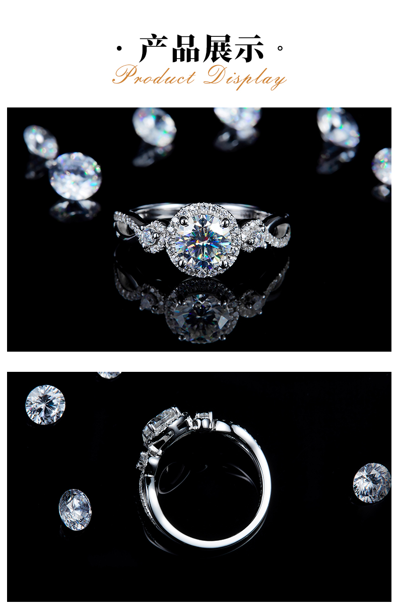 扭臂圆包女戒S925银镀白金定制选款主石莫桑钻1.0ct/副石高碳钻 - 3