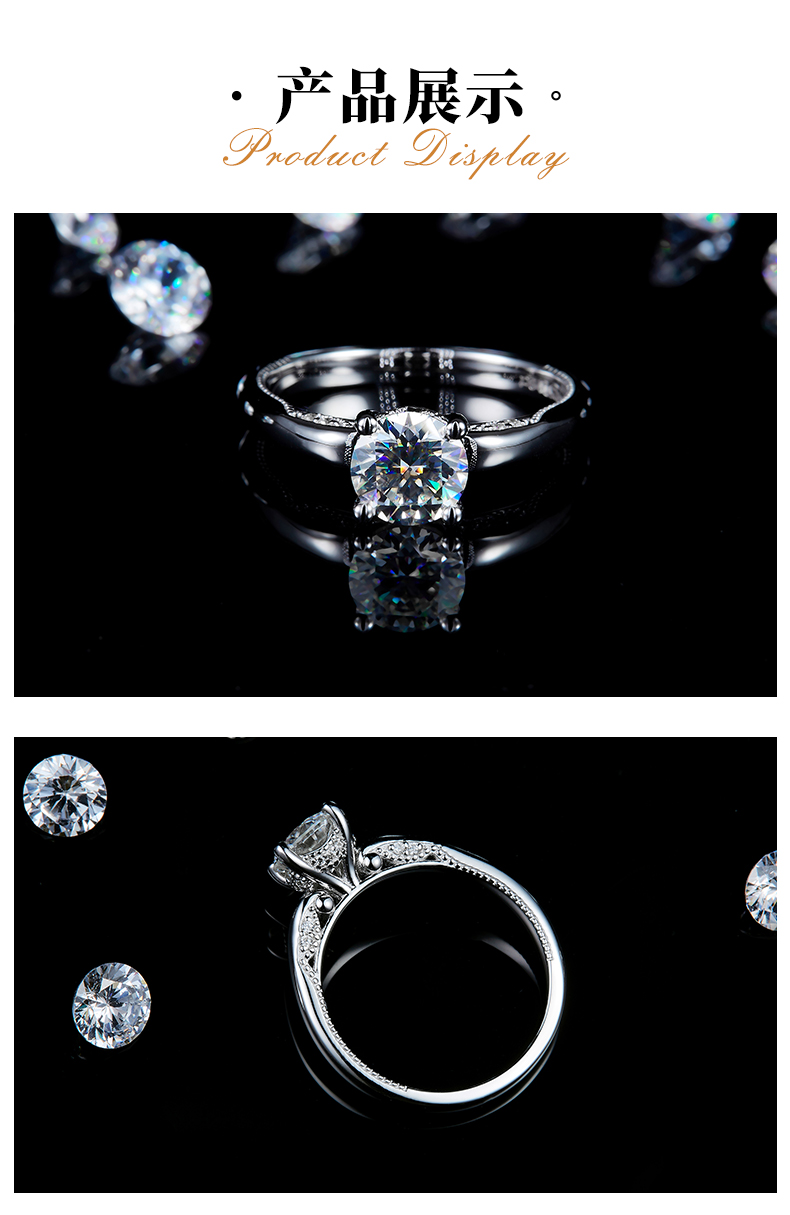 光臂轻奢四爪女戒S925银镀白金定制选款主石莫桑钻1.0ct/副石高碳钻 - 3