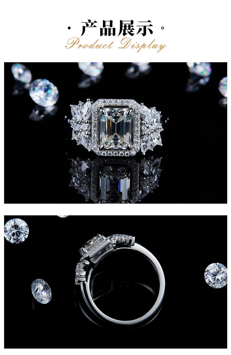 轻奢满钻祖母绿切割女戒S925银镀白金定制选款主石莫桑钻2.0ct/副石高碳钻 - 3