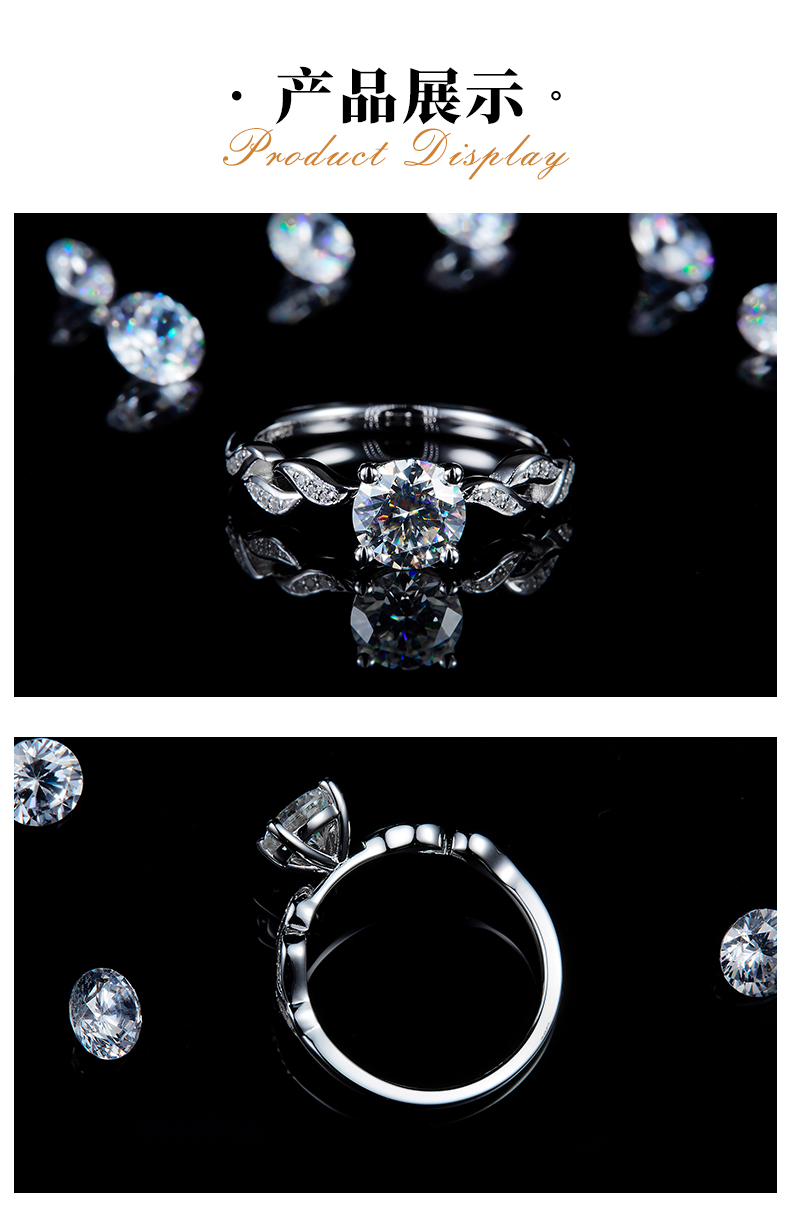 单头女戒S925银镀白金定制选款主石莫桑钻1.0ct/副石高碳钻 - 3