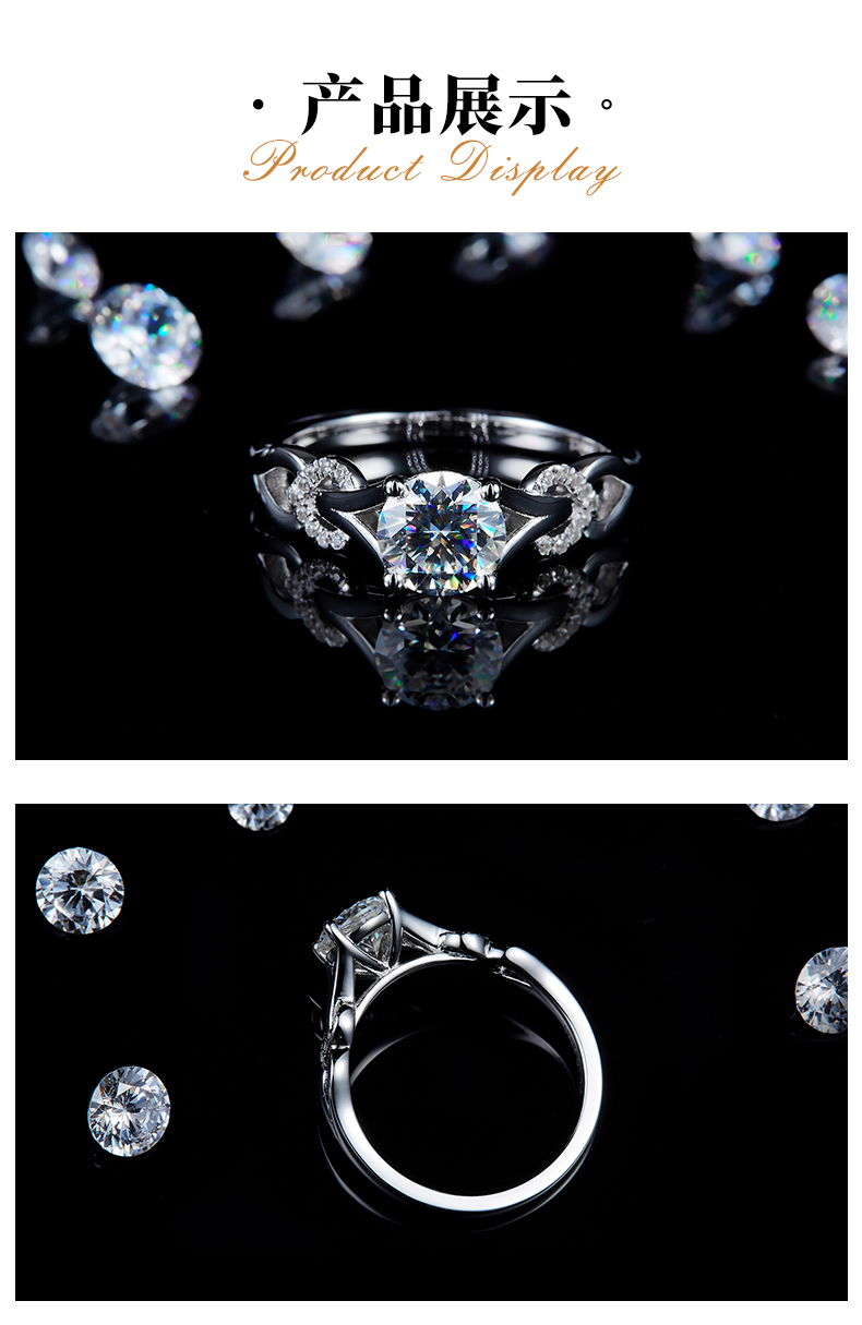 单头女戒S925银镀白金定制选款主石莫桑钻1.0ct/副石高碳钻 - 3