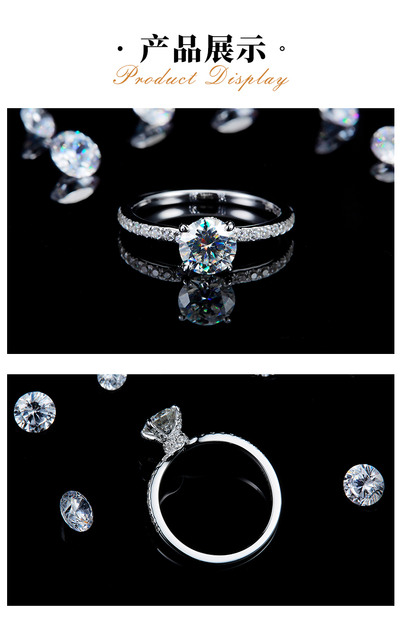 单头女戒S925银镀白金定制选款主石莫桑钻1.0ct/副石高碳钻 - 3