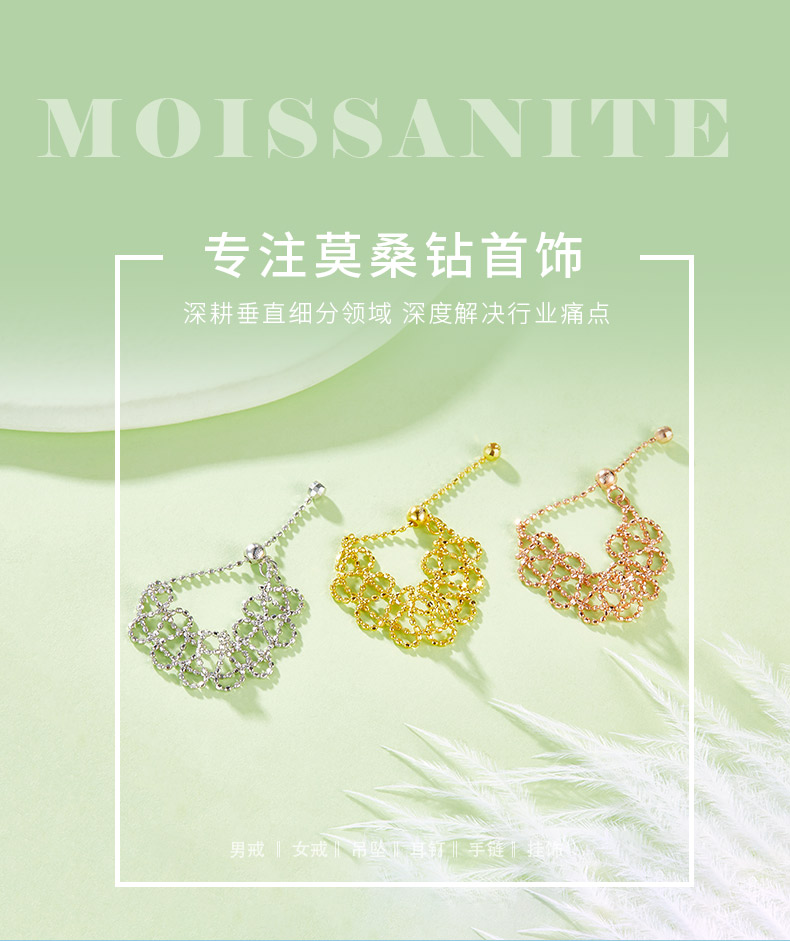 R002款S925银镀18K金意大利编织蕾丝款可调节戒指 - 1
