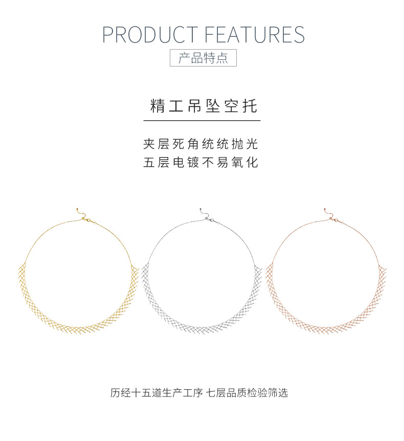 K010款S925银镀18K金意大利编织蕾丝款流苏项链 - 5