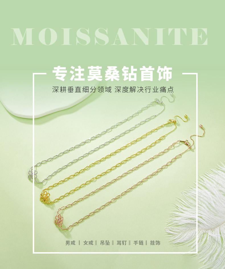 K005款S925银镀18K金意大利编织蕾丝款花朵项链 - 1