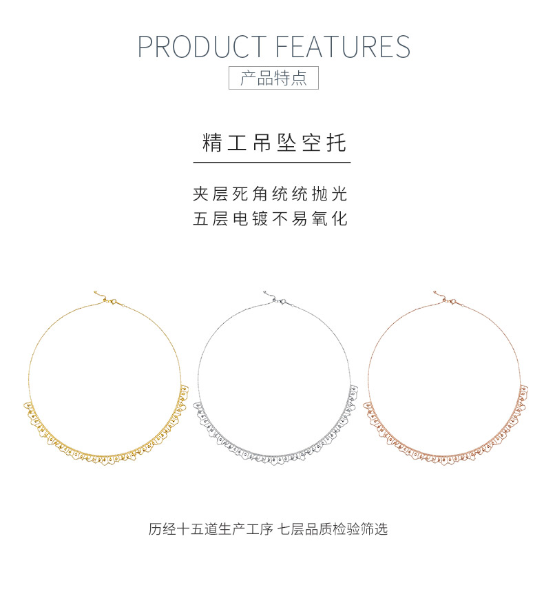 K004款S925银镀18K金意大利编织蕾丝款项链 - 5