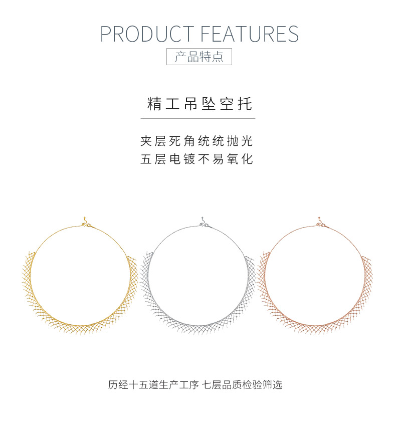 K003款S925银镀18K金意大利编织蕾丝款流苏项链 - 5