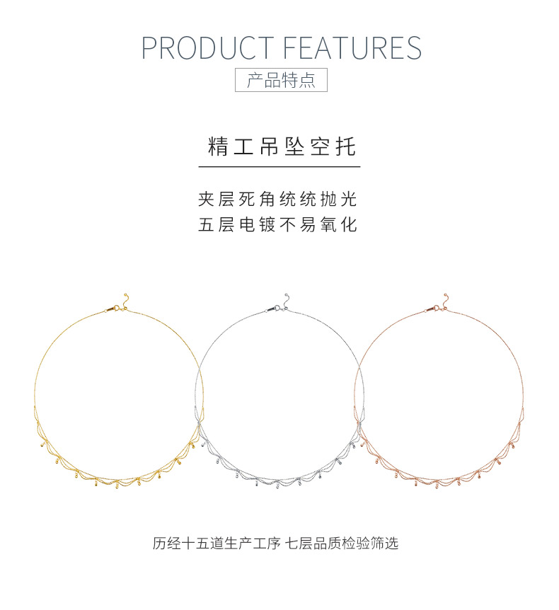 K002款S925银镀18K金意大利编织蕾丝款项链 - 5