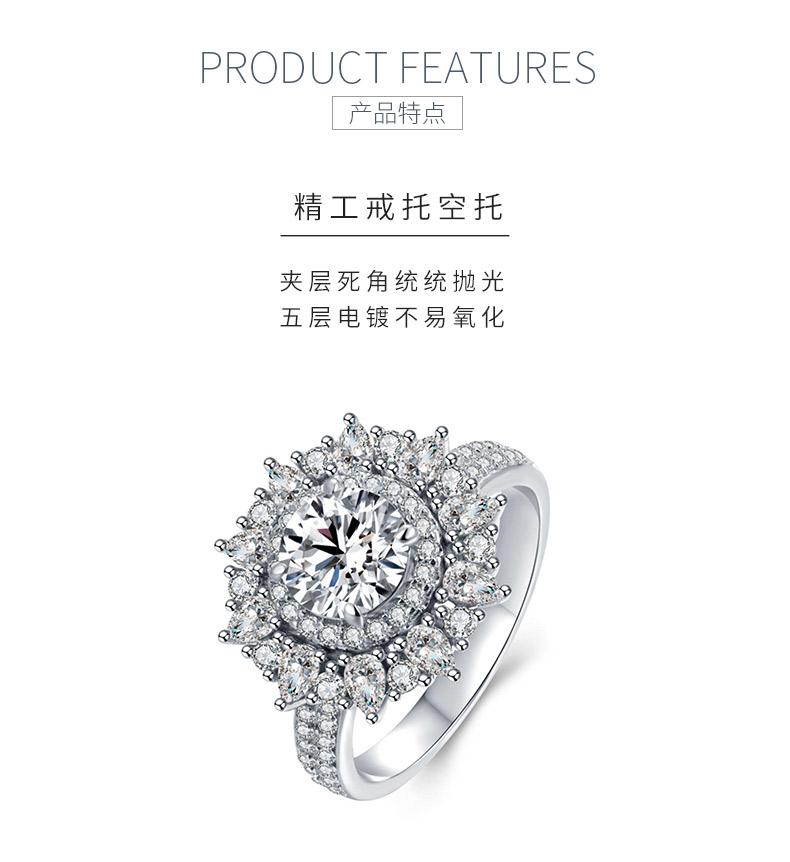 R230201020款S925银镀18K白金圆形莫桑钻豪镶女戒主石2.0ct/8.0mm - 5