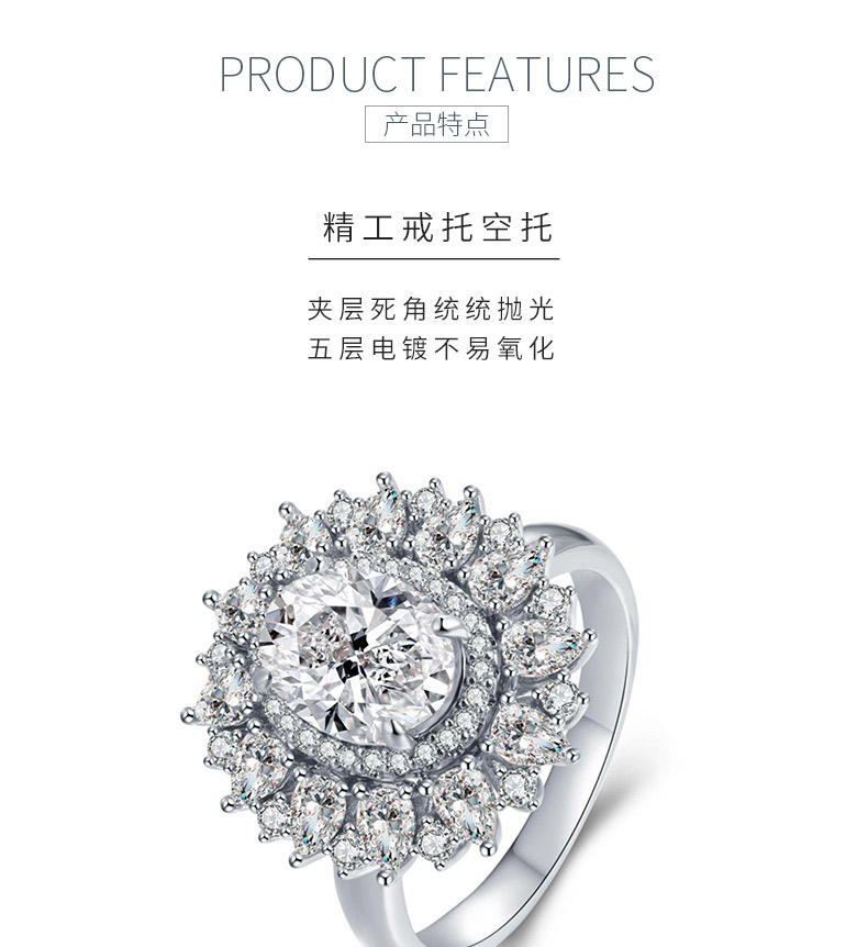 R230203029款S925银镀18K白金蛋形莫桑钻豪镶女戒主石2.0ct/9*7mm - 5