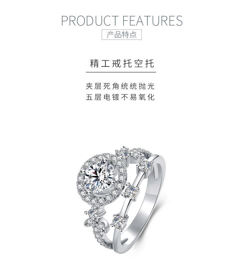 R221116019款S925银镀18K白金圆形莫桑钻时尚女戒主石1.0ct - 5