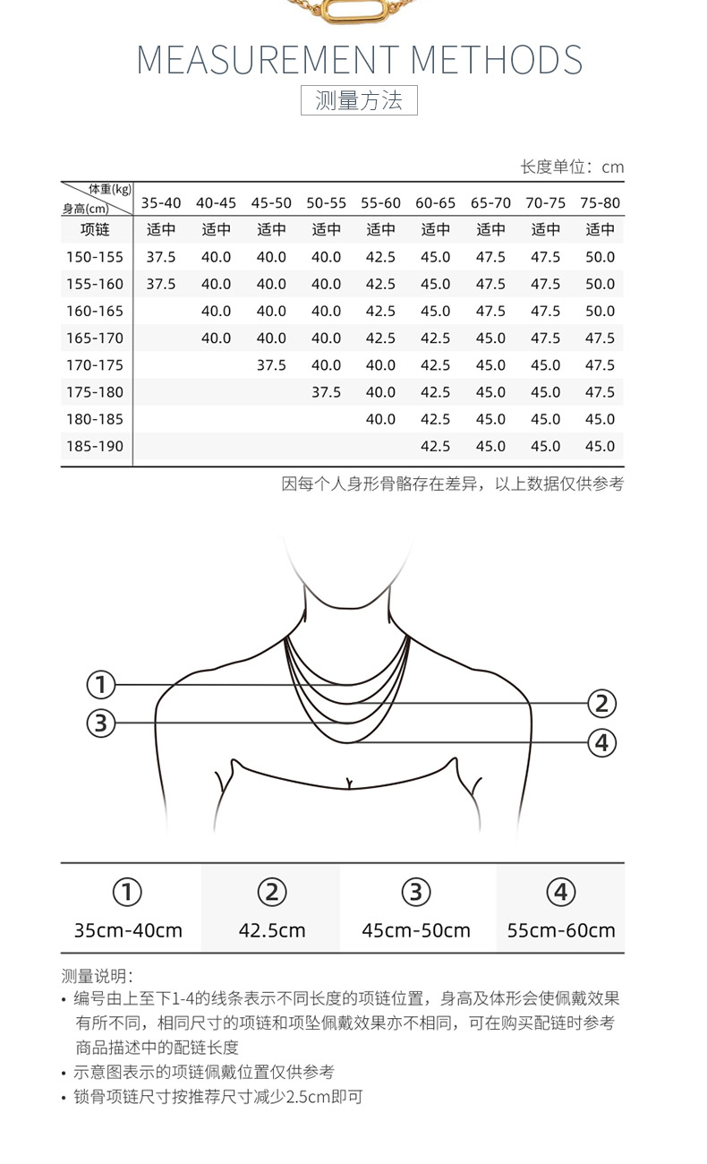 BS01140C1款S925银镀18K黄金彩色尖晶石手链 - 6