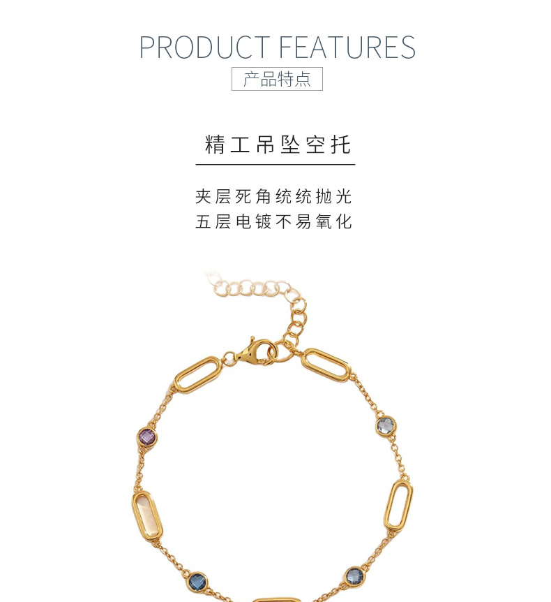 BS01140C1款S925银镀18K黄金彩色尖晶石手链 - 5