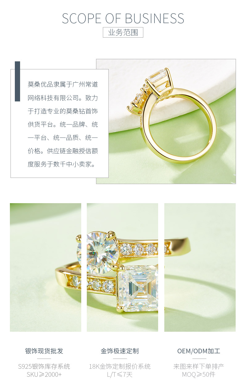 R240927026款S925银镀18K黄金阿斯切圆形双石款莫桑钻女戒3.0ct - 3