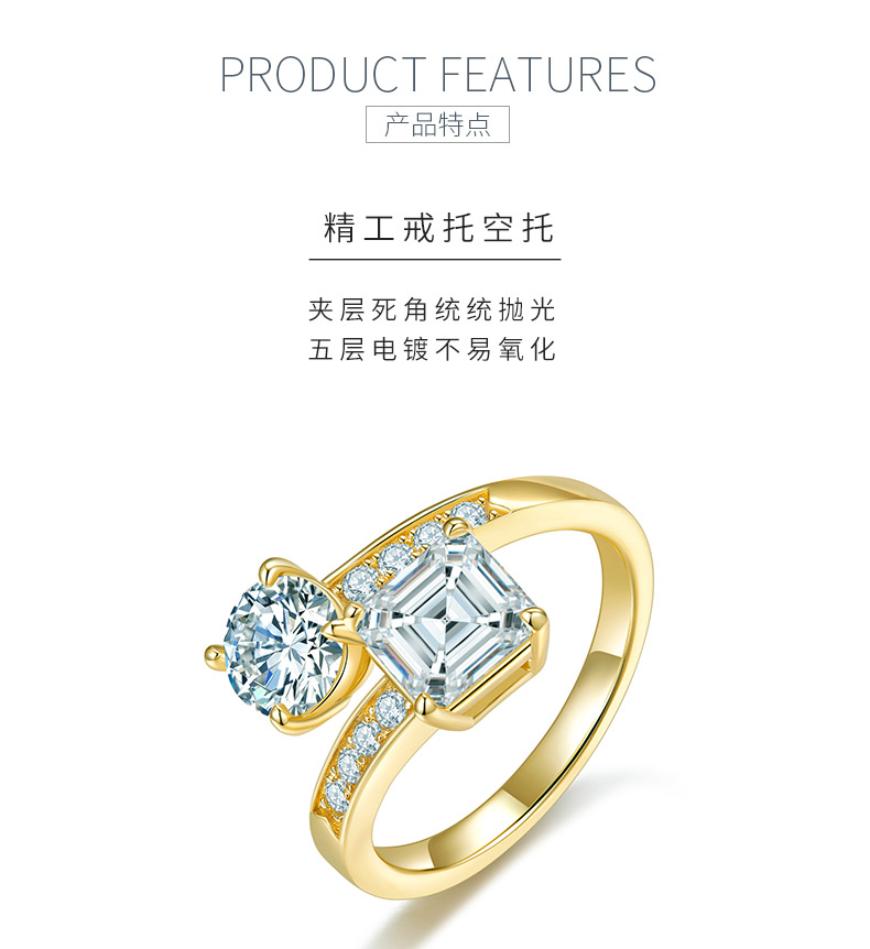 R240927026款S925银镀18K黄金阿斯切圆形双石款莫桑钻女戒3.0ct - 5