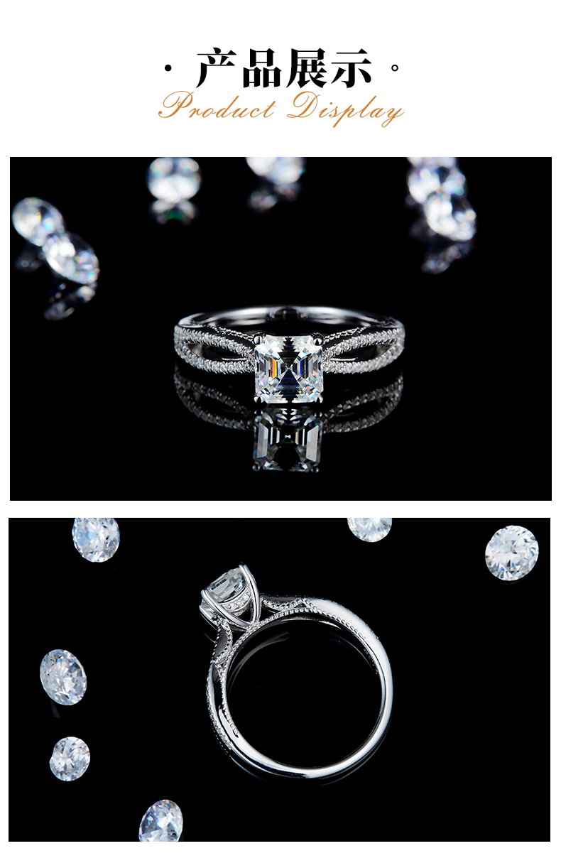 阿斯切女戒S925银镀白金定制选款主石莫桑钻1.0ct/副石高碳钻 - 3