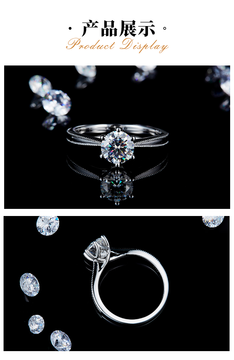 珠边六爪圆钻女戒S925银镀白金定制选款主石莫桑钻1.0ct/副石高碳钻 - 3