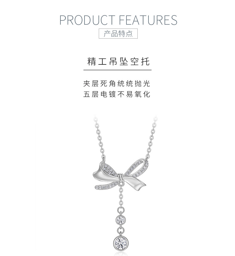 N15449款S925银镀18K白金蝴蝶结吊款莫桑钻项链0.96ct - 5