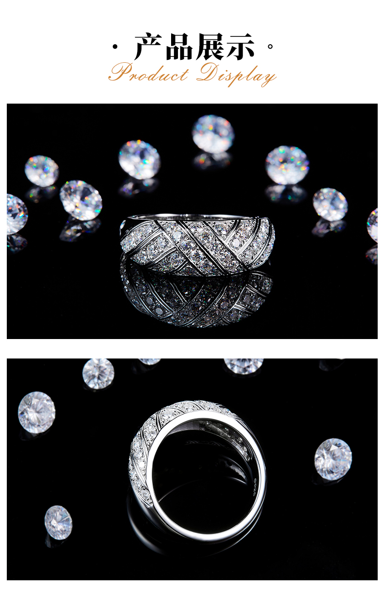 轻奢满钻排戒S925银镀白金定制选款副石莫桑钻1.04ct - 3