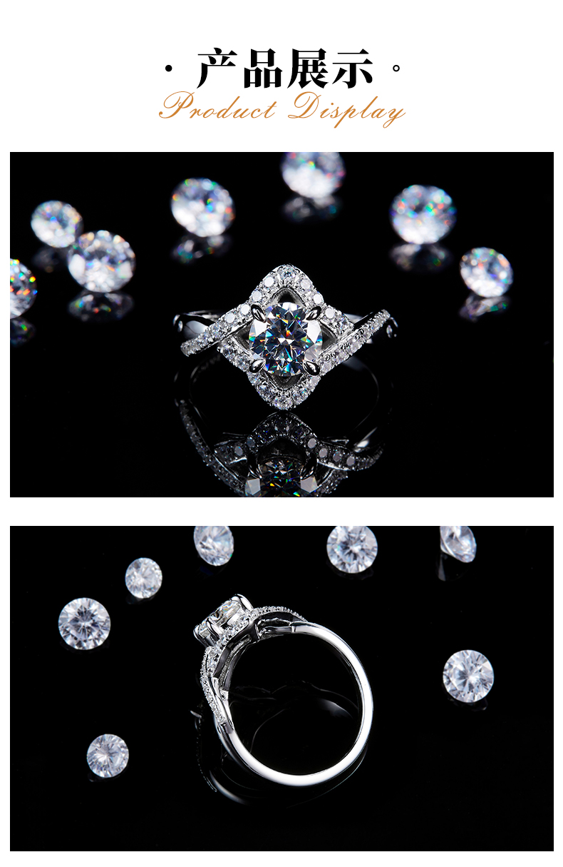 扭臂四叶草女戒S925银镀白金定制选款主石莫桑钻1.0ct/副石高碳钻 - 3