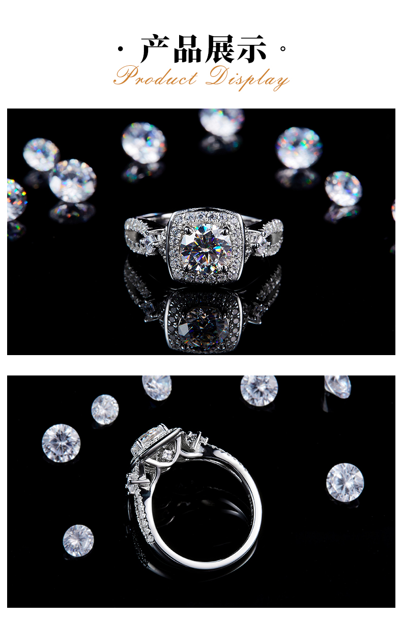 轻奢双臂方包女戒S925银镀白金定制选款主石莫桑钻1.0ct/副石高碳钻 - 3