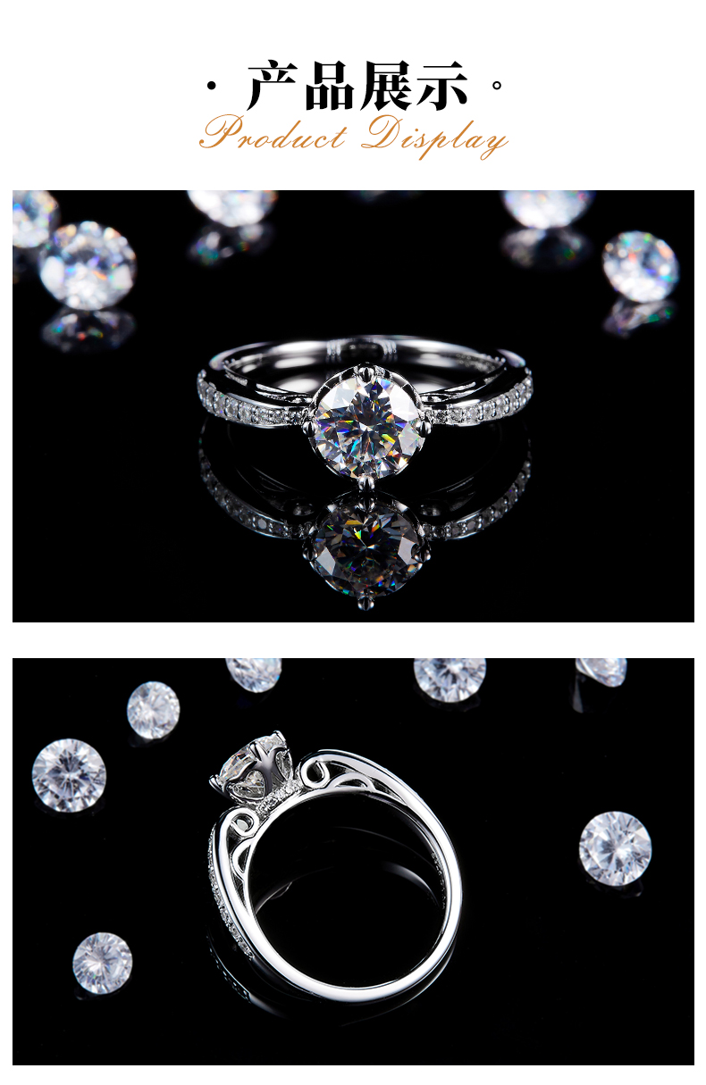 微镶心形四爪女戒S925银镀白金定制选款主石莫桑钻1.0ct/副石高碳钻 - 3