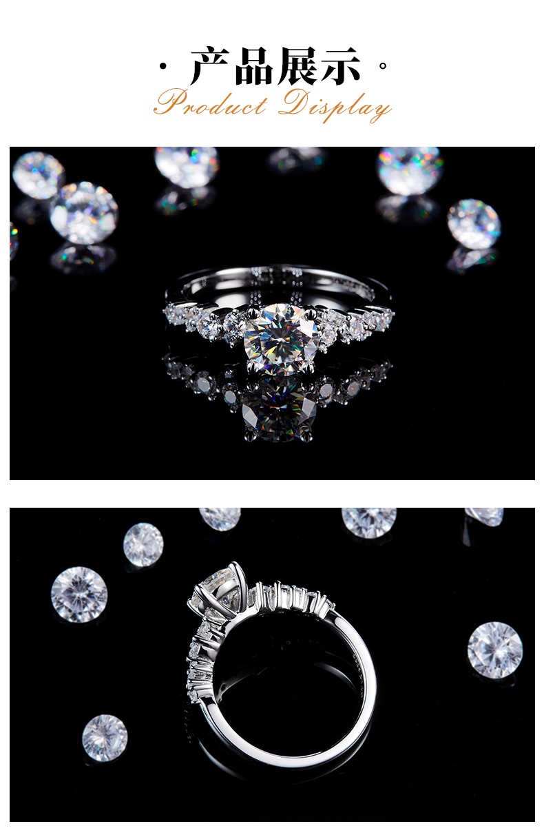 满钻微镶四爪女戒S925银镀白金定制选款主石莫桑钻1.0ct/副石高碳钻 - 3