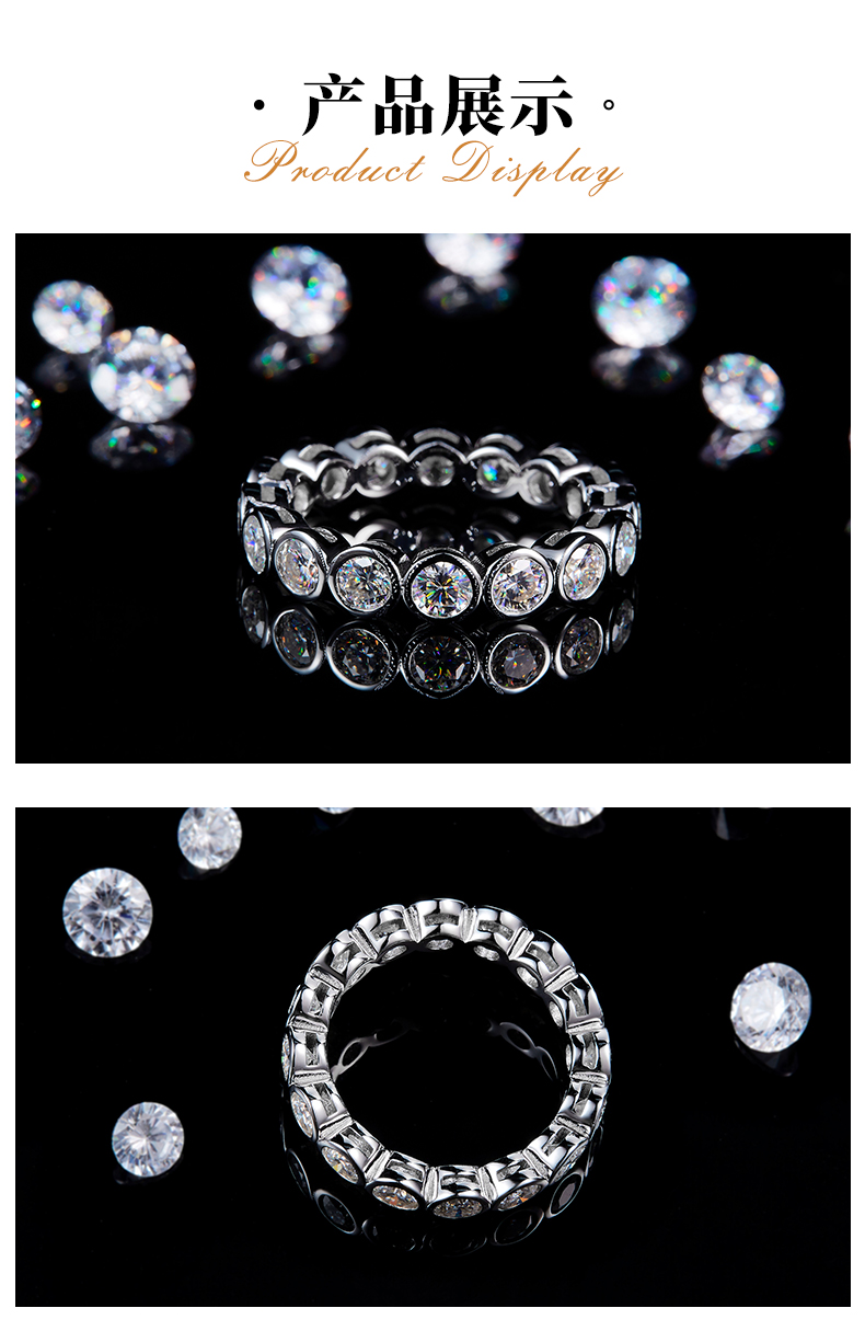 3.5mm排戒女戒S925银镀白金定制选款副石莫桑钻0.32ct - 3