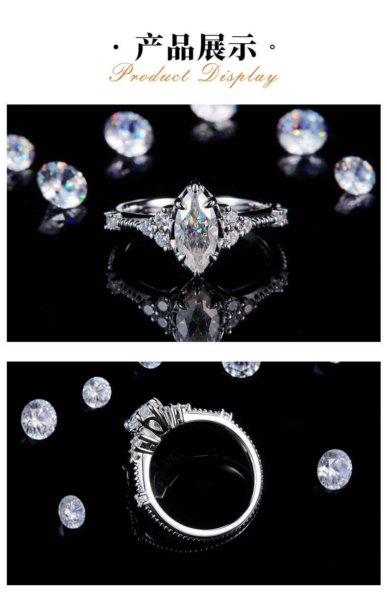 轻奢马眼钻女戒S925银镀白金定制选款主石莫桑钻1.0ct/副石高碳钻 - 3