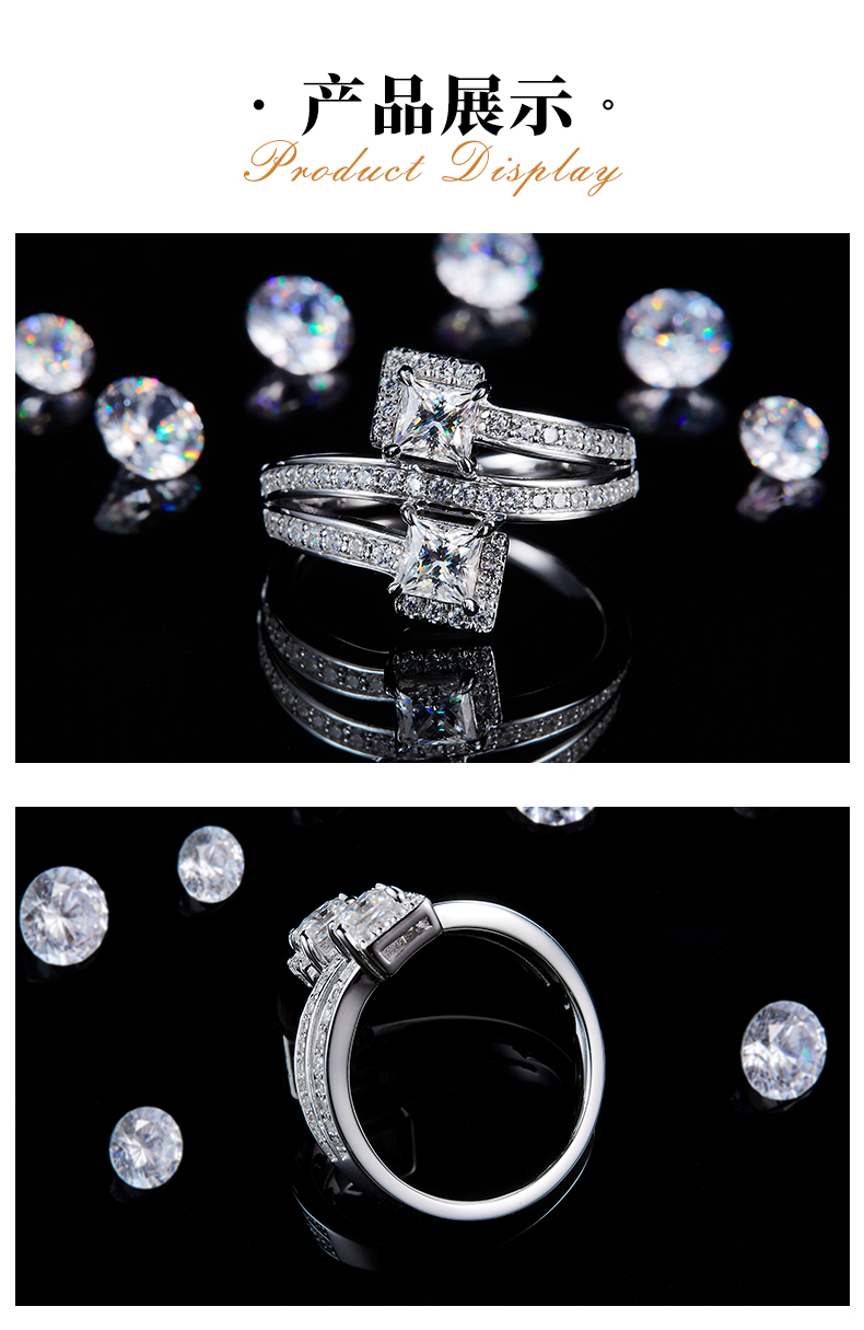 扭臂双主石公主方钻女戒S925银镀白金定制选款主石莫桑钻0.8ct/副石高碳钻 - 3