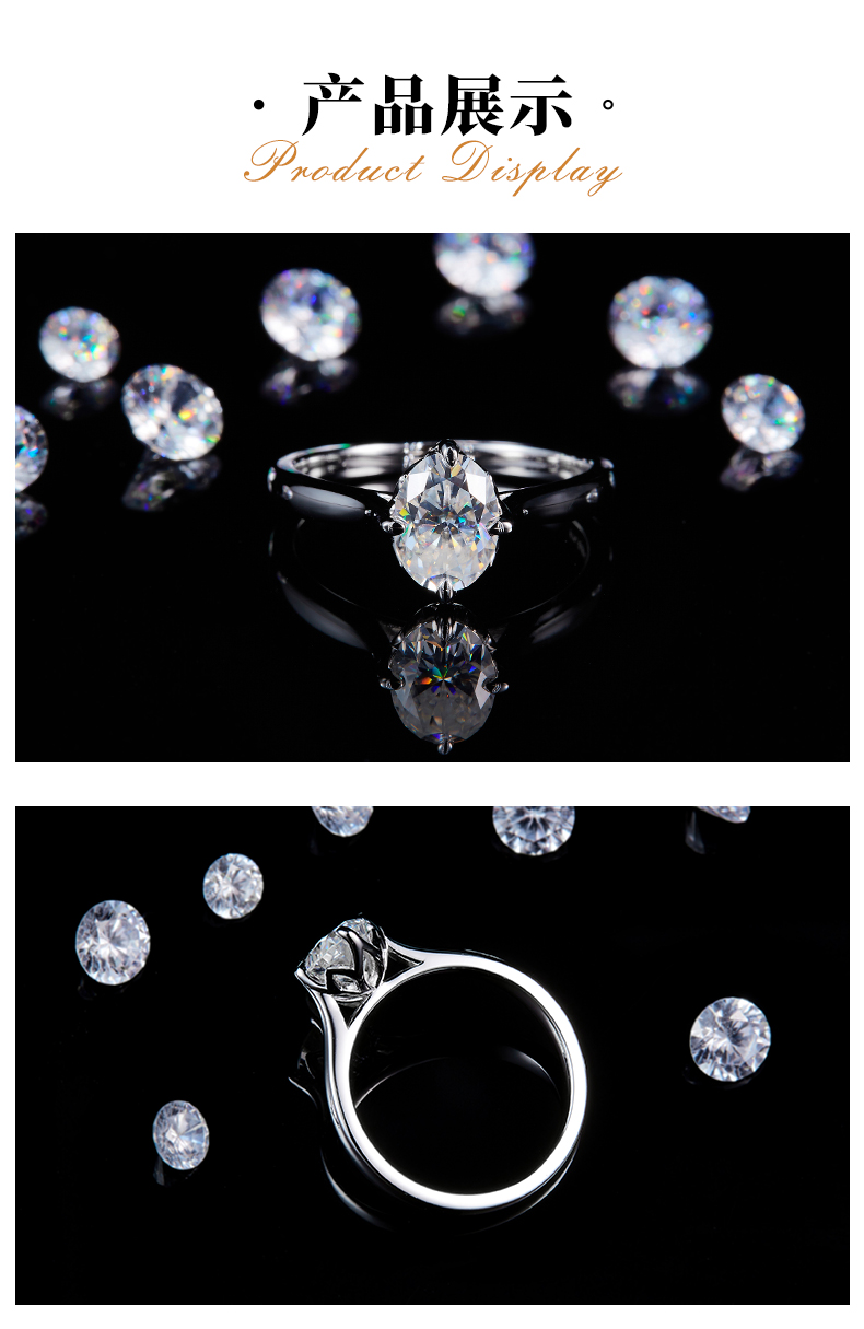 光臂蛋形女戒S925银镀白金定制选款主石莫桑钻1.5ct - 3