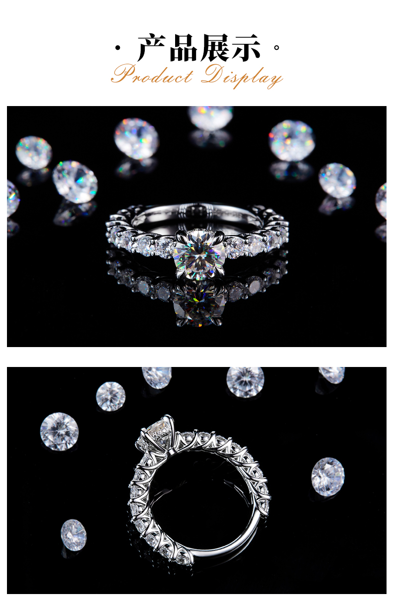 满钻微镶女戒S925银镀白金定制选款主石莫桑钻1.0ct/副石高碳钻 - 3