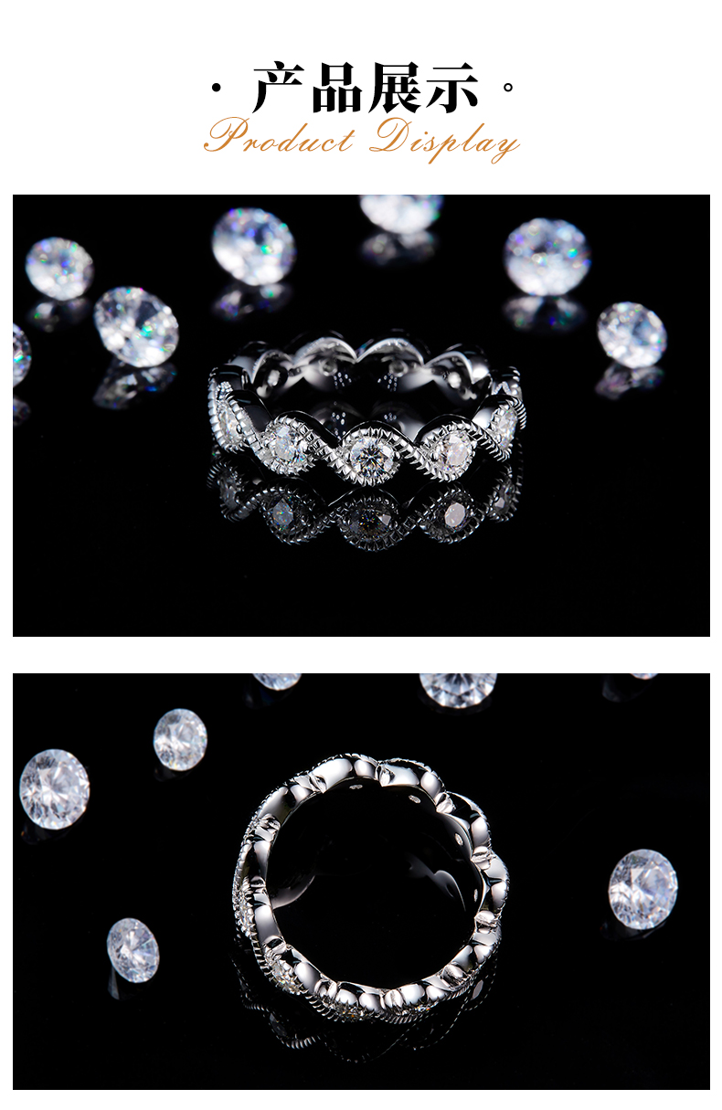 扭臂排戒女戒S925银镀白金定制选款副石莫桑钻1.1ct - 3