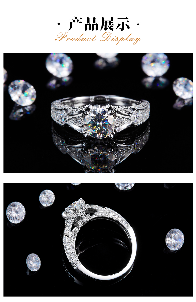 轻奢满钻四爪女戒S925银镀白金定制选款主石莫桑钻1.0ct/副石高碳钻 - 3