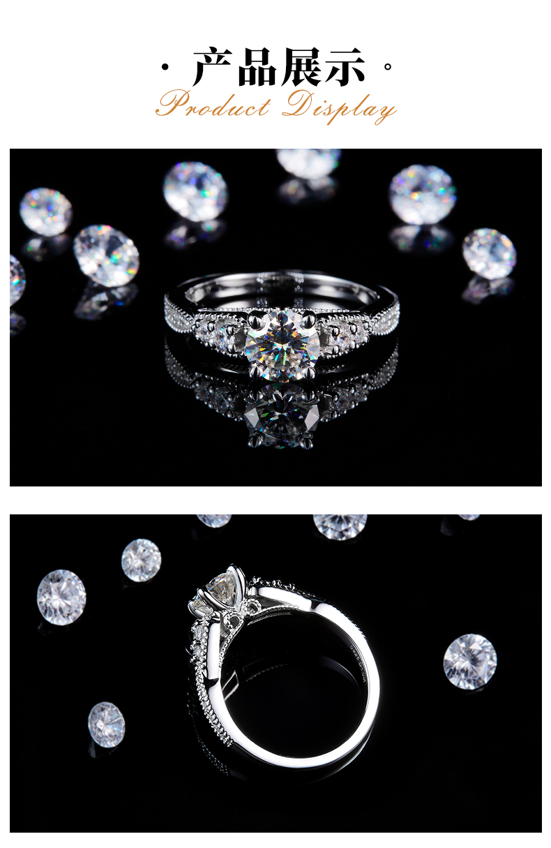 时尚四爪女戒S925银镀白金定制选款主石莫桑钻1.0ct/副石高碳钻 - 3