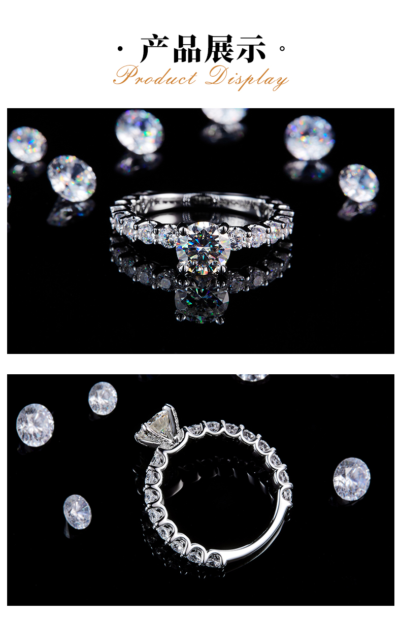 满钻四爪女戒S925银镀白金定制选款主石莫桑钻1.0ct/副石高碳钻 - 3
