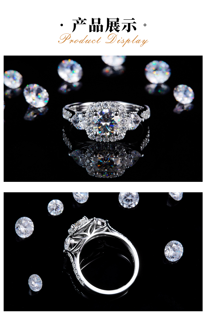三石款方包圆钻女戒S925银镀白金定制选款主石莫桑钻1.0ct/副石高碳钻 - 3