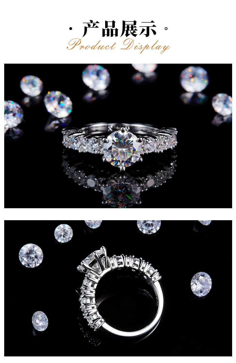 满钻六爪女戒S925银镀白金定制选款主石莫桑钻1.5ct/副石高碳钻 - 3