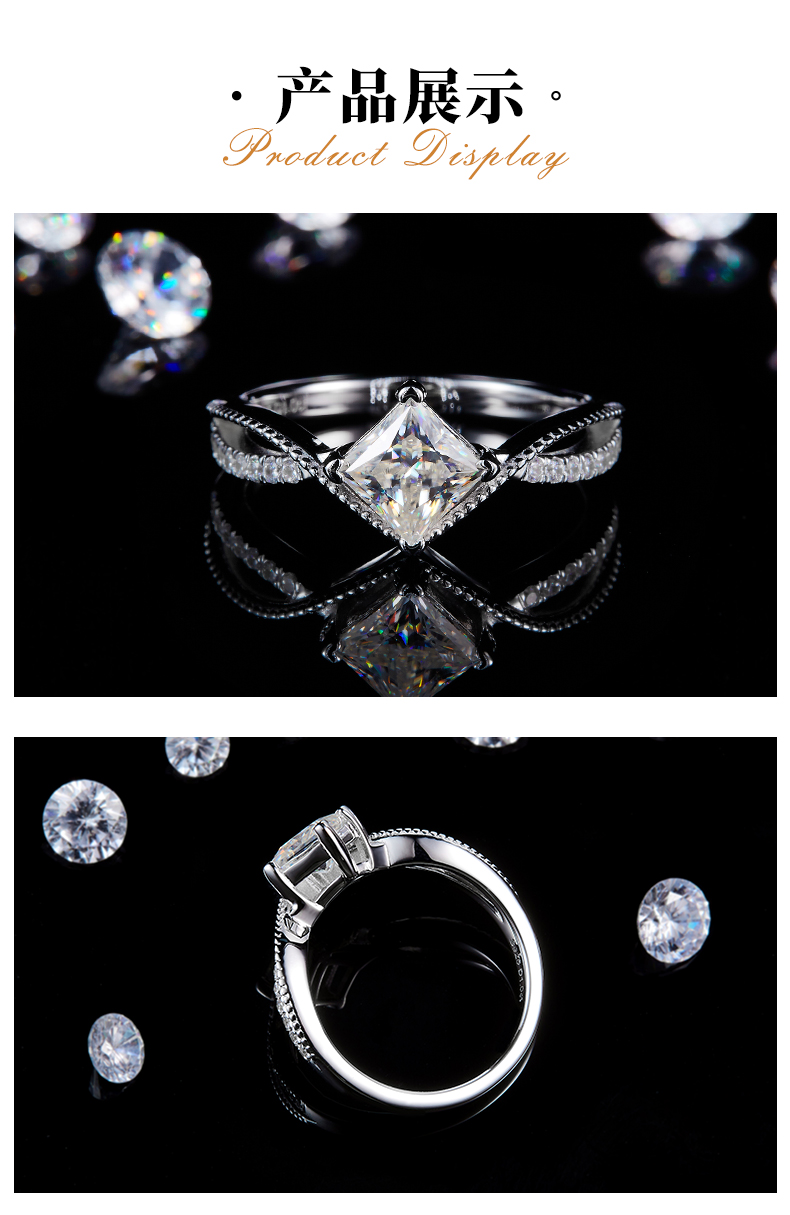 扭臂方钻女戒S925银镀白金定制选款主石莫桑钻1.0ct/副石高碳钻 - 3