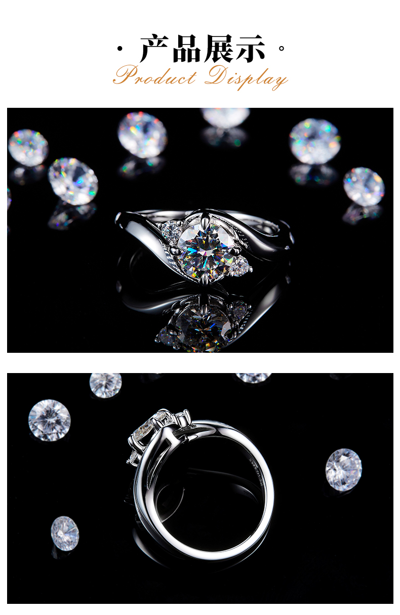 扭臂女戒S925银镀白金定制选款主石莫桑钻1.0ct/副石高碳钻 - 3