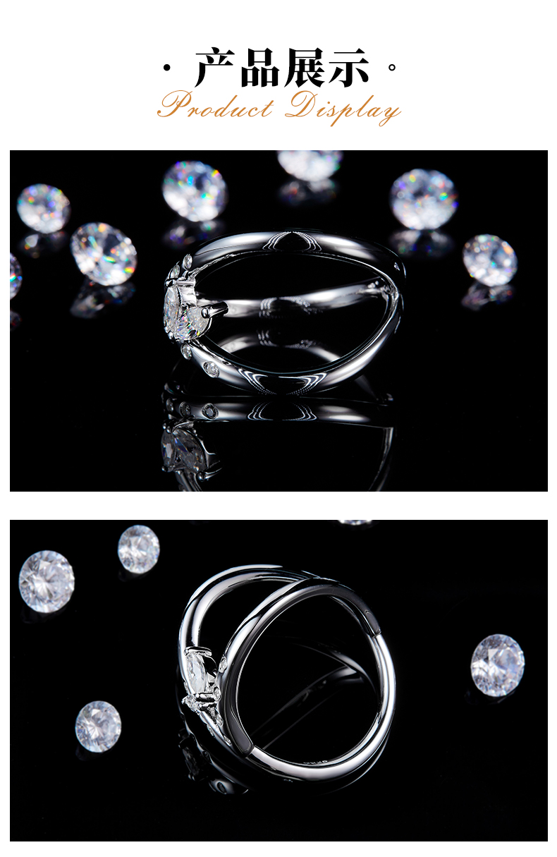 Y形排戒S925银镀白金定制选款副石莫桑钻0.4ct - 3