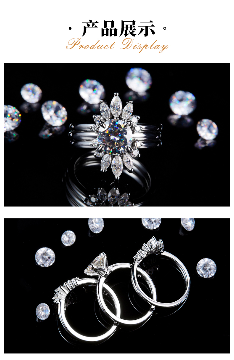 四爪主副戒S925银镀白金定制选款主副石莫桑钻1.5ct - 3