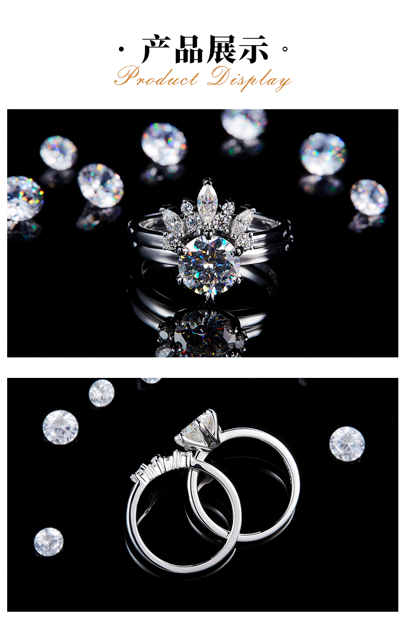 四爪主副戒S925银镀白金定制选款主副石莫桑钻1.5ct - 3