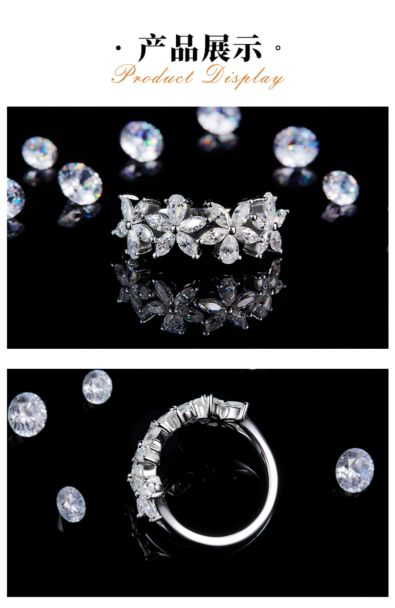 异形钻花瓣排戒S925银镀白金定制选款副石莫桑钻2.4ct - 3