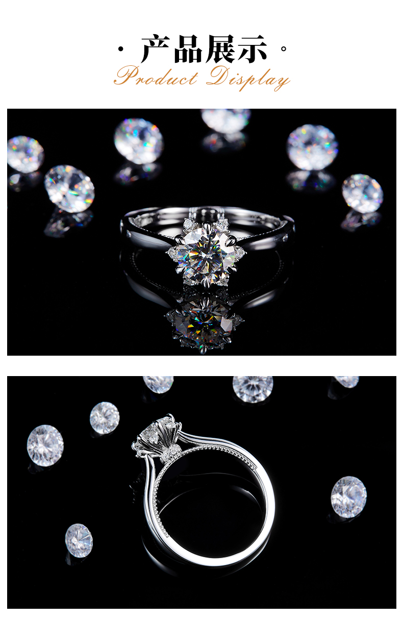 星辰花六爪圆钻女戒S925银镀白金定制选款主石莫桑钻1.0ct/副石高碳钻 - 3