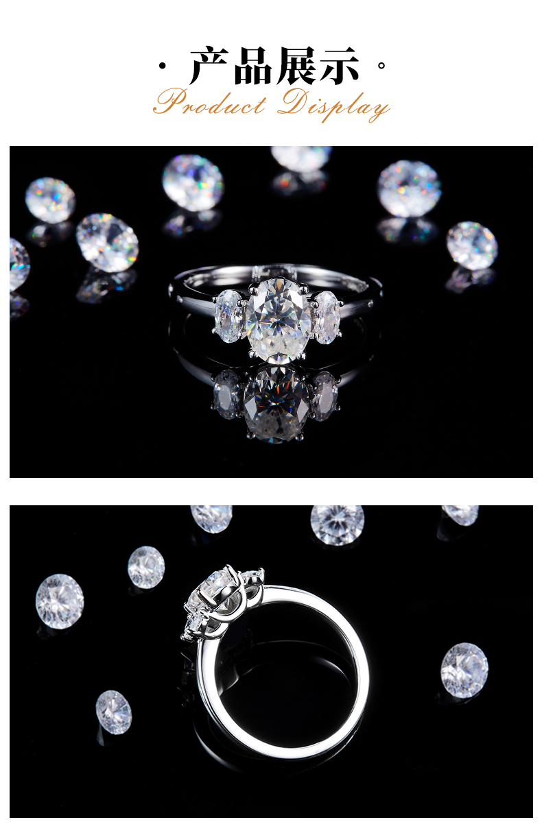 光臂三石款蛋形女戒S925银镀白金定制选款主石莫桑钻1.5ct/副石高碳钻 - 3